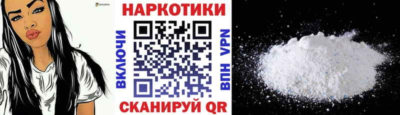 Хочу наркоту Чита Кокаин Каннабис Экстази ГАШИШ Меф