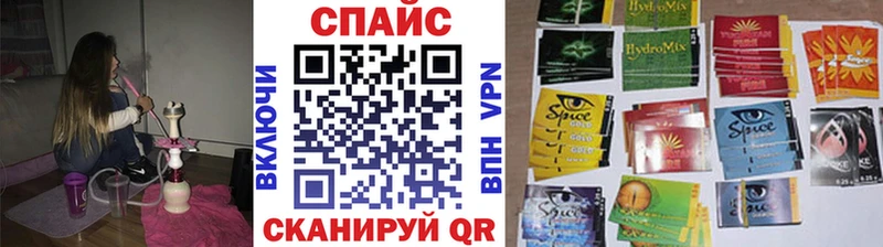 наркотики  MEGA tor  БУТИРАТ оксана  Чита 