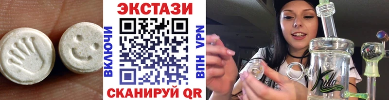 гидра как зайти  shop состав  Ecstasy Punisher  дарнет шоп  Чита 