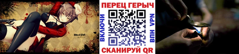 ГЕРОИН афганец  Чита 