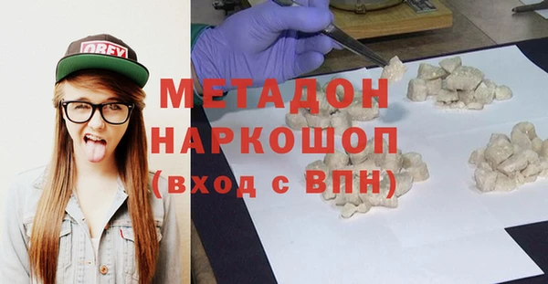 apvp Абдулино