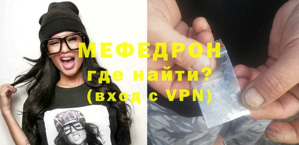 apvp Абдулино
