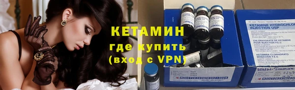 apvp Абдулино