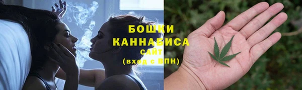 трава Абинск