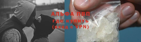 твердый Одинцово