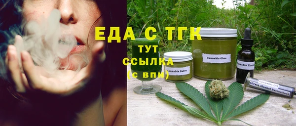 apvp Абдулино