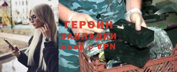 apvp Абдулино