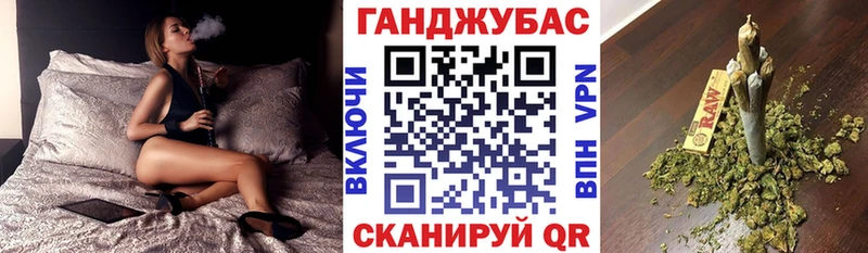 Каннабис Bruce Banner Чита